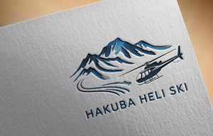 Design de Logo par Robi-The Child pour Evergreen Outdoor Center | Design : #36465382