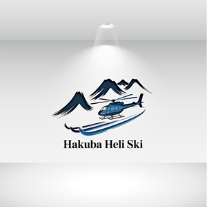 Logo-Design von Robi-The Child für Evergreen Outdoor Center | Design: #36465386