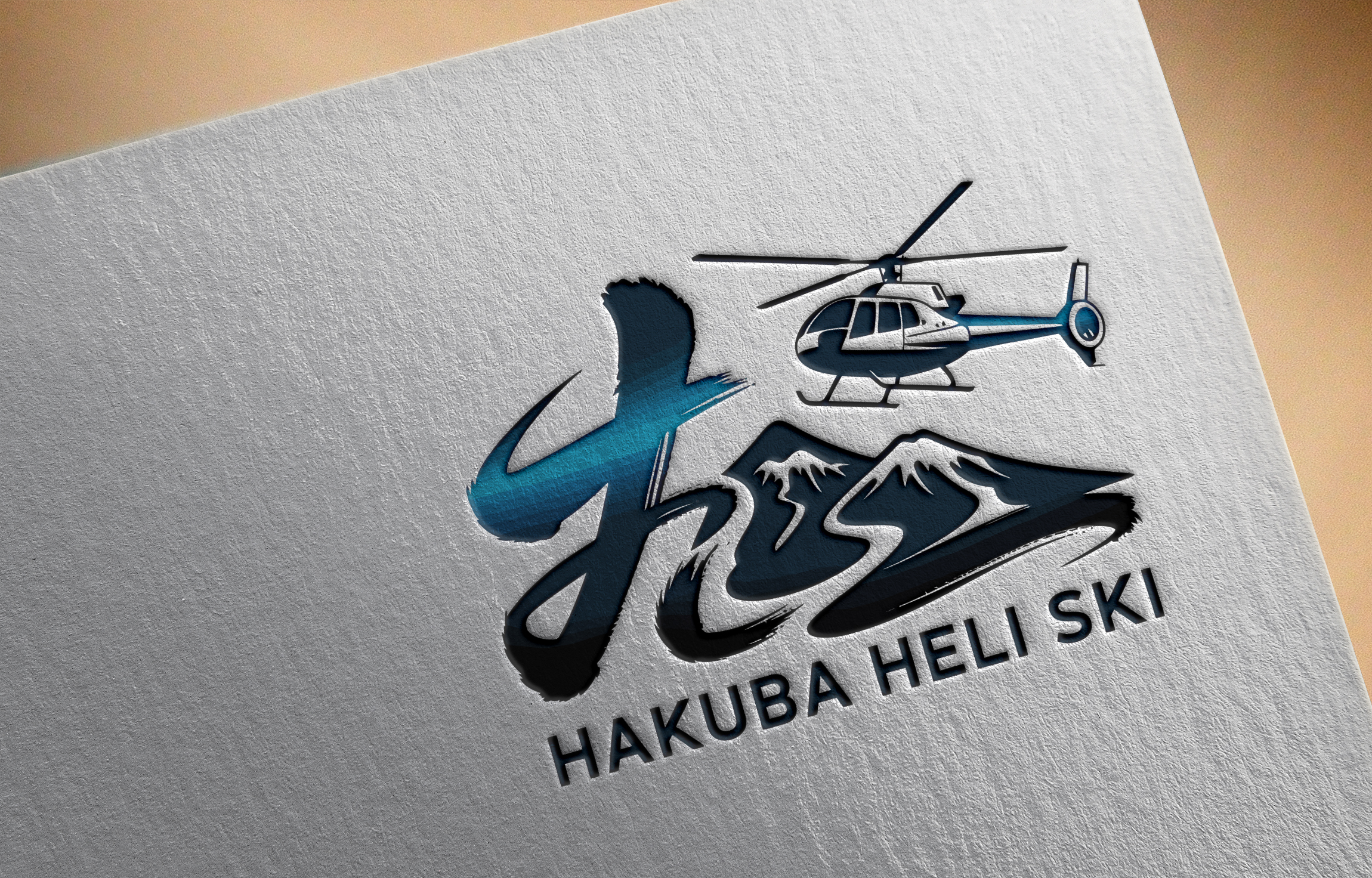 Logo-Design von Robi-The Child für Evergreen Outdoor Center | Design #36465394