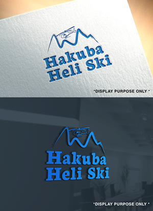 Logo-Design von RaKu 2 für Evergreen Outdoor Center | Design: #36480269