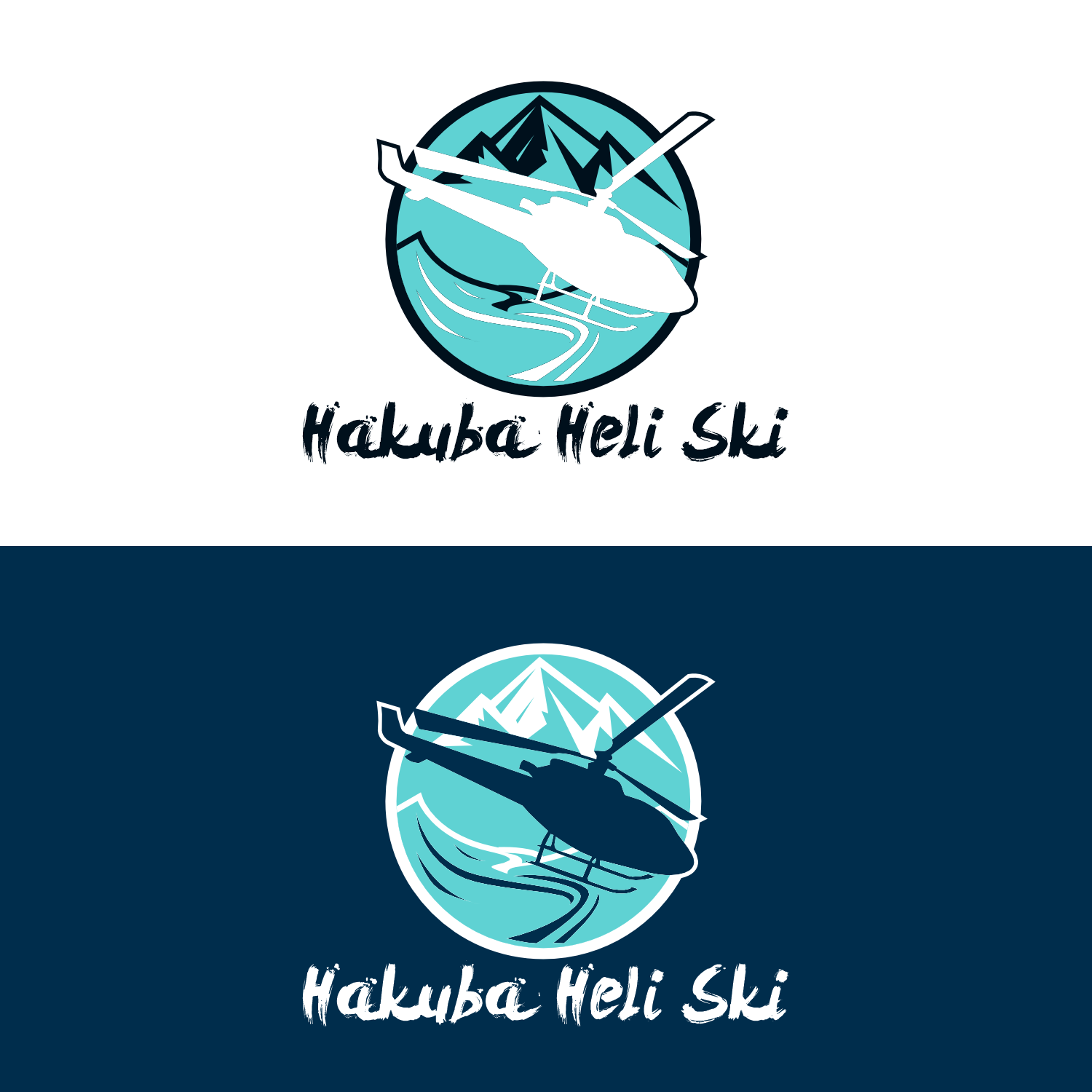 Design de Logo par cah awu pour Evergreen Outdoor Center | Design #36444257