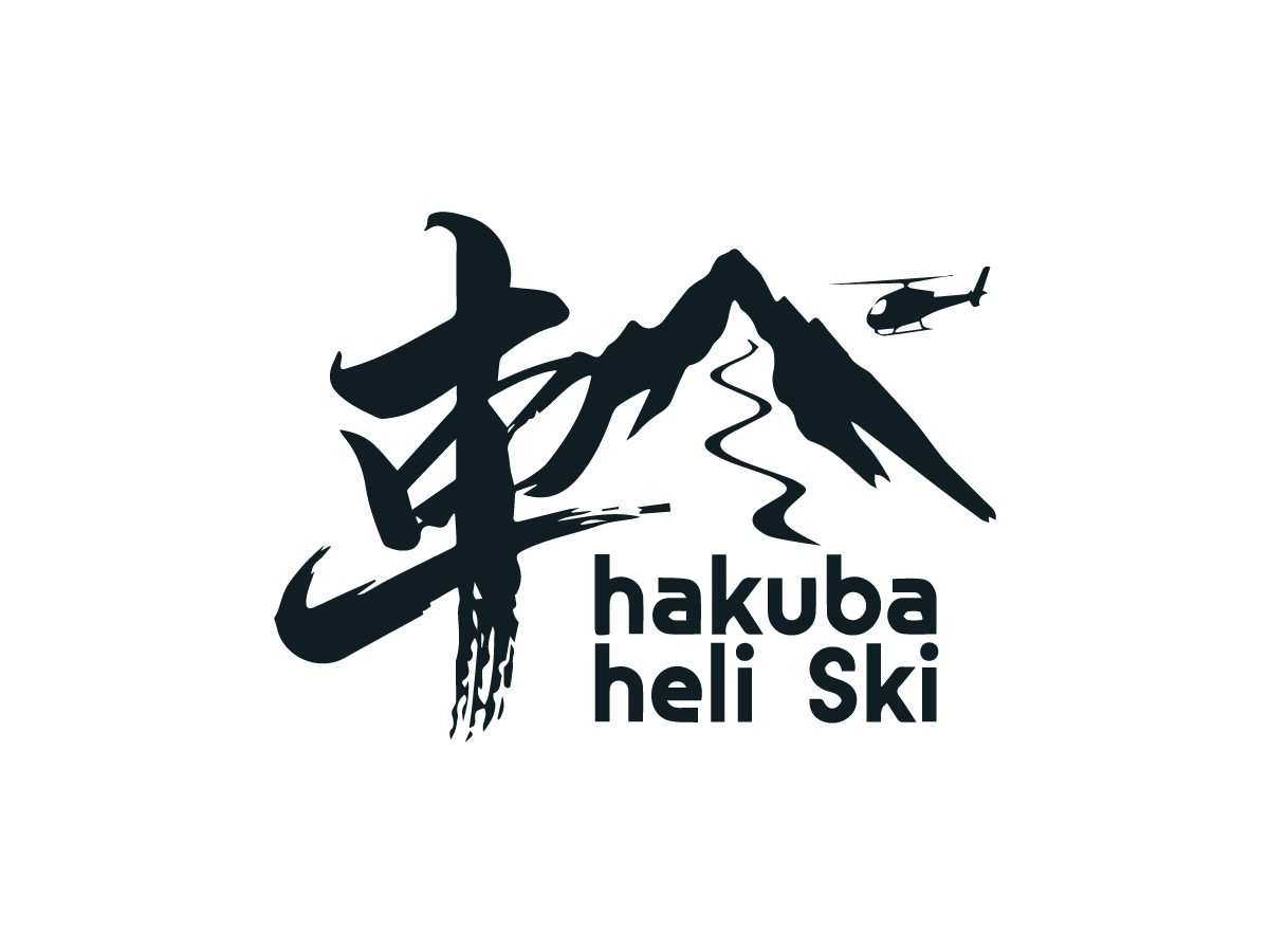 Design de Logo par yozdesign pour Evergreen Outdoor Center | Design #36461686