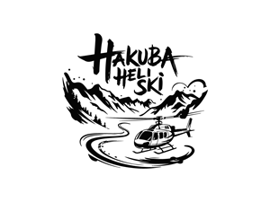 Design de Logo par yozdesign pour Evergreen Outdoor Center | Design : #36461709