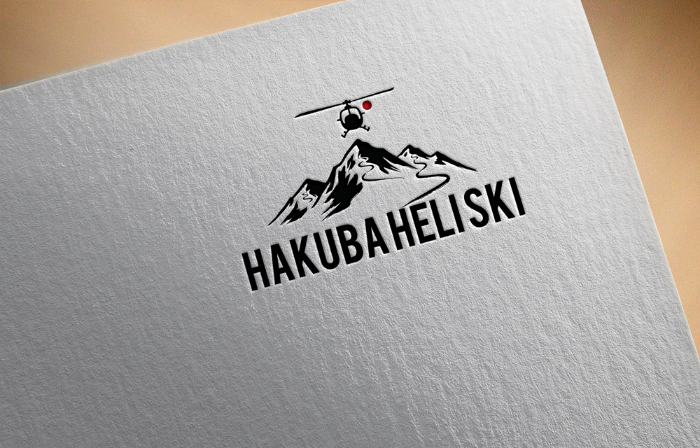 Design de Logo par bute pour Evergreen Outdoor Center | Design #36458035