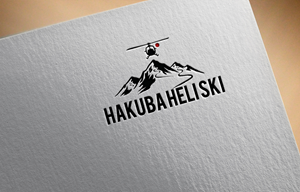 Logo-Design von bute für Evergreen Outdoor Center | Design: #36458035