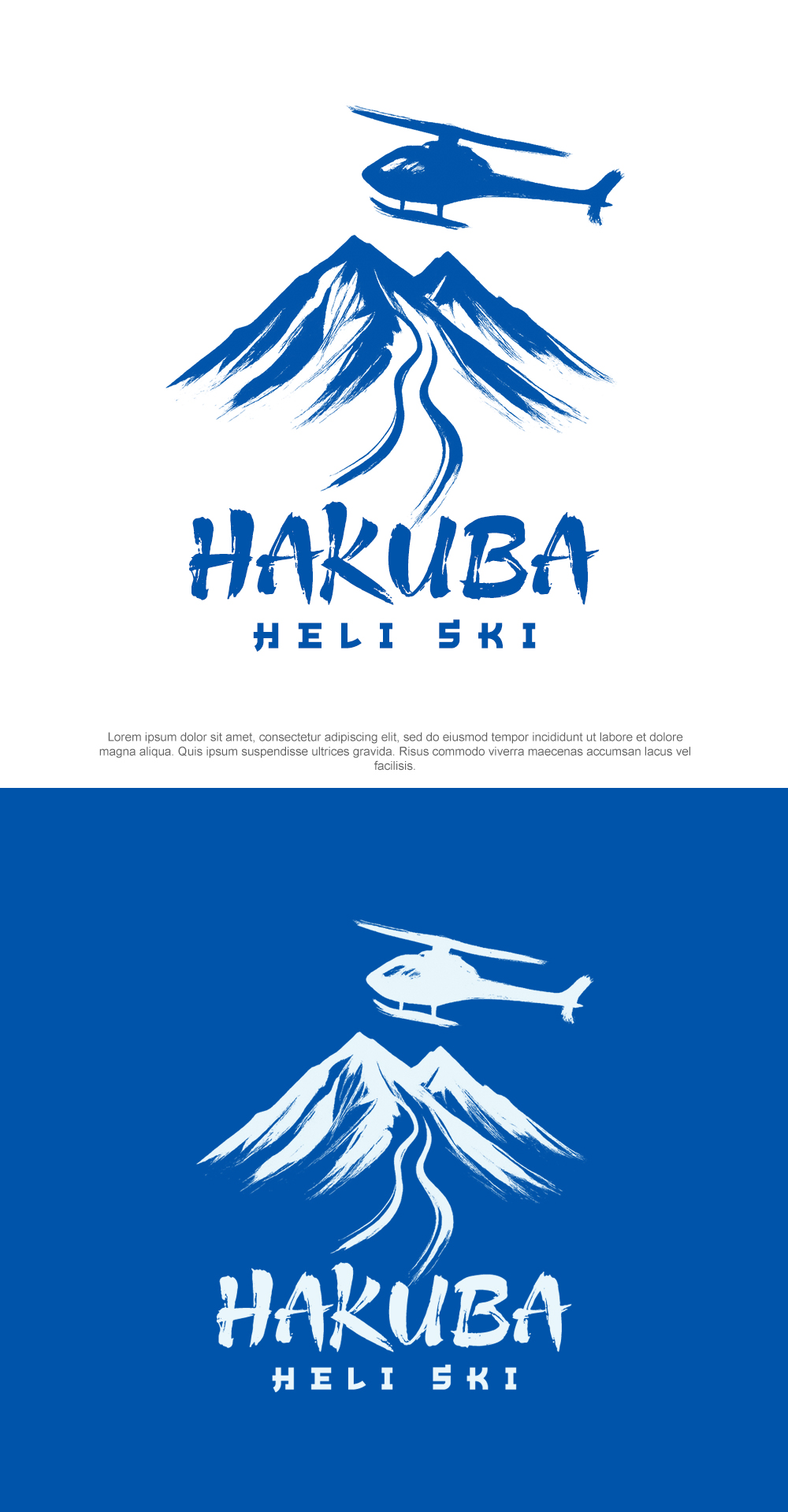 Design de Logo par Arts&Letters pour Evergreen Outdoor Center | Design #36451156