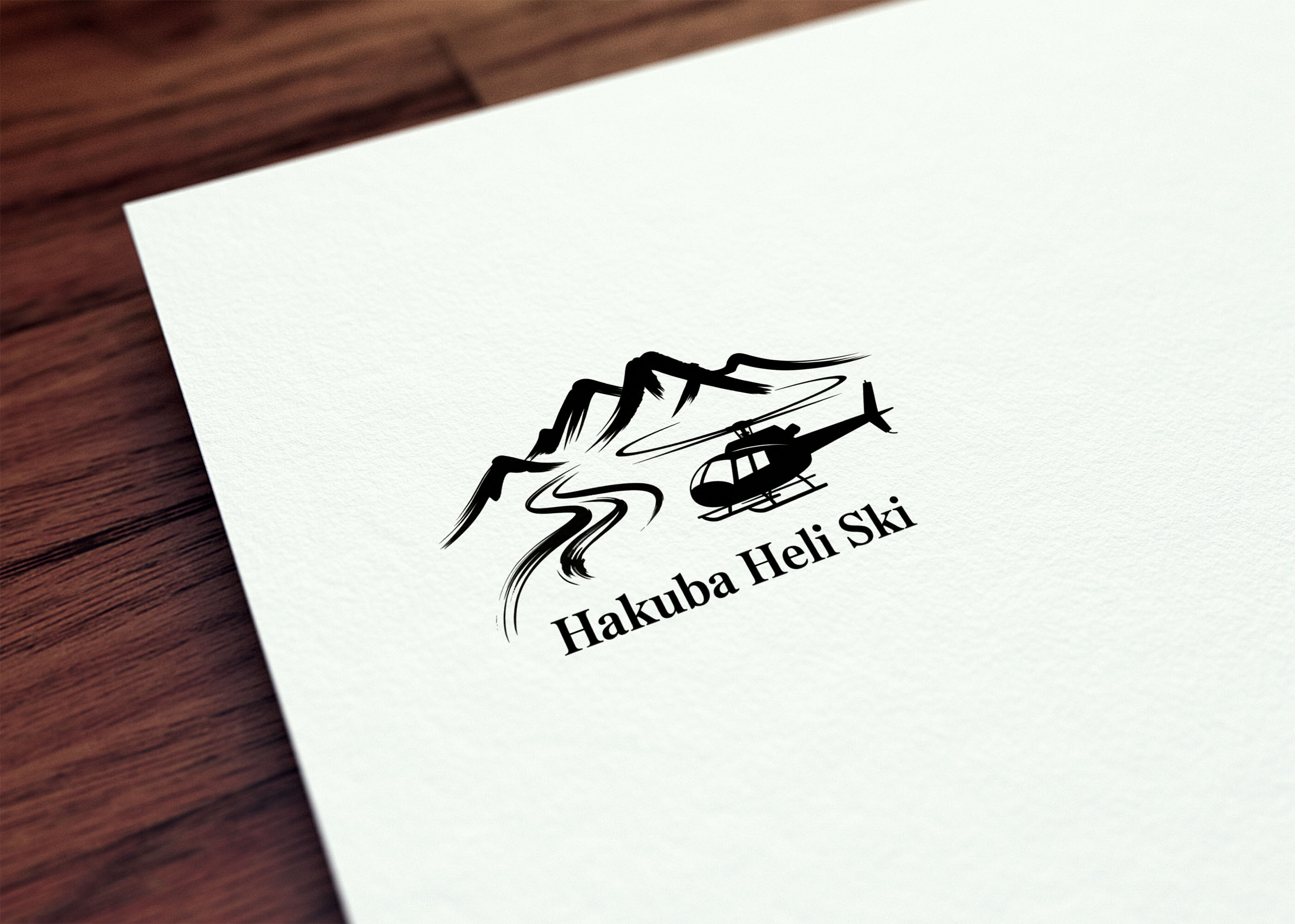 Logo-Design von GraphiqueLab für Evergreen Outdoor Center | Design #36446341