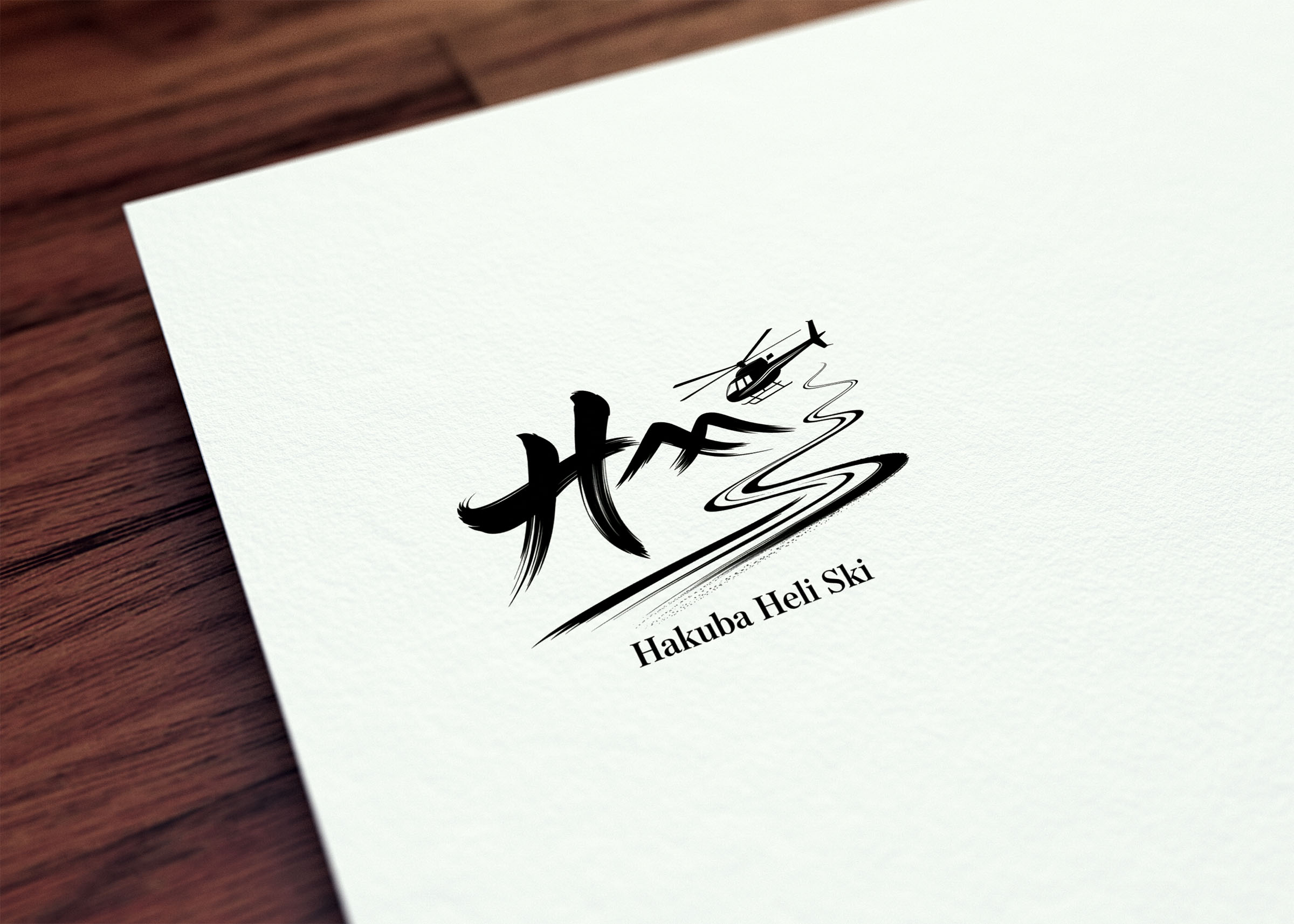 Logo-Design von GraphiqueLab für Evergreen Outdoor Center | Design #36446342