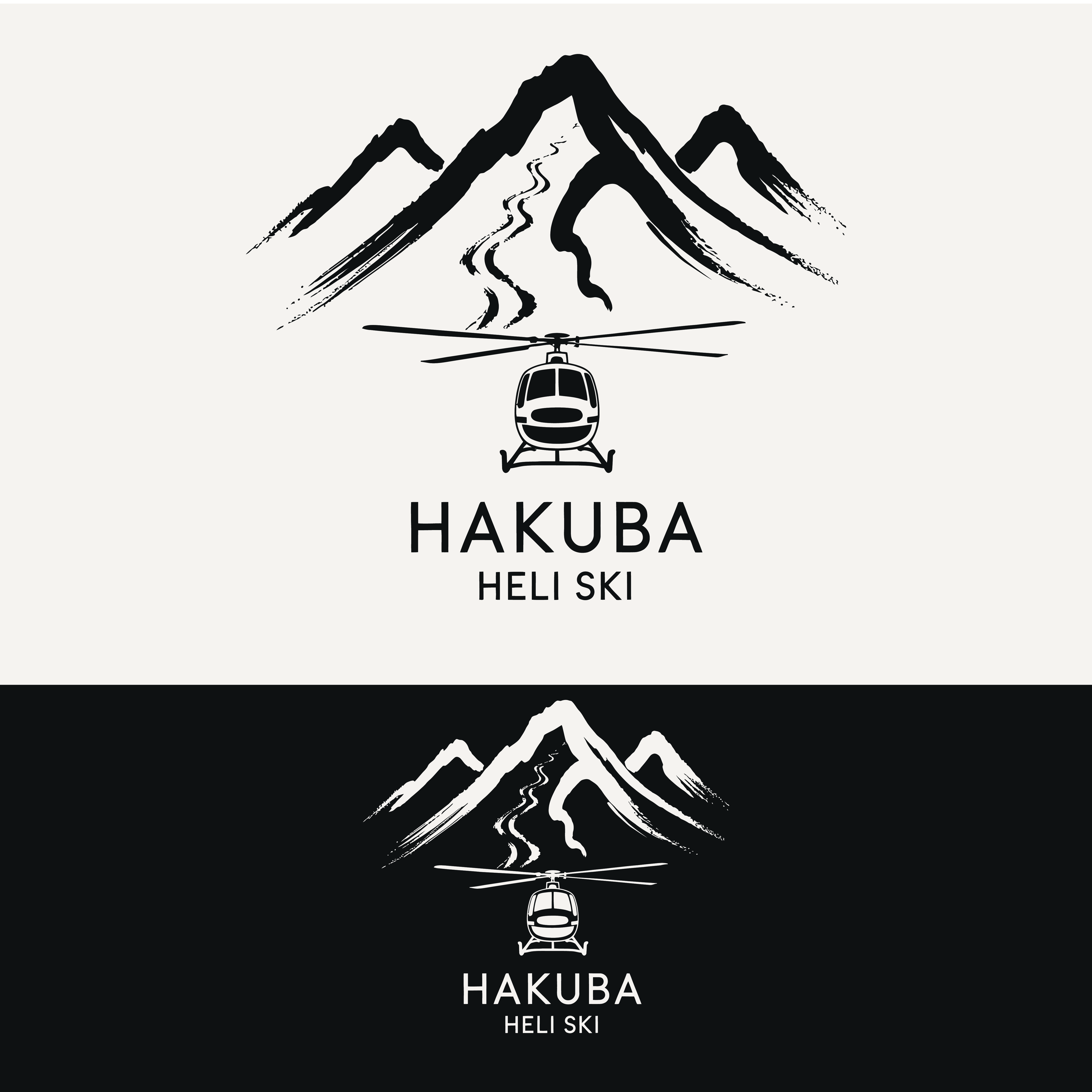 Diseño de Logo por MO61 para Evergreen Outdoor Center | Diseño #36448380