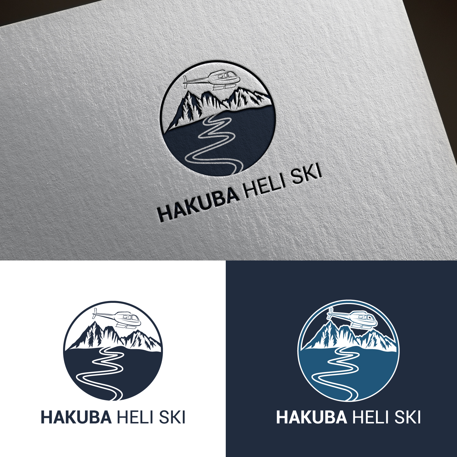 Logo Design by sankar999 for Evergreen Outdoor Center | Design #36445364