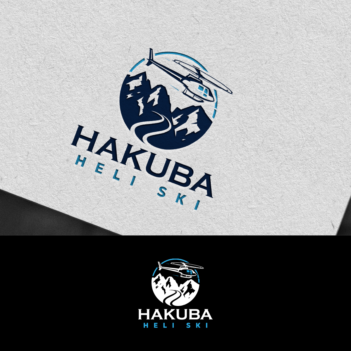 Design de Logo par DesignLima pour Evergreen Outdoor Center | Design #36448120