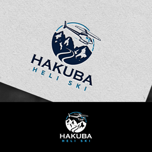 Logo-Design von DesignLima für Evergreen Outdoor Center | Design: #36448120