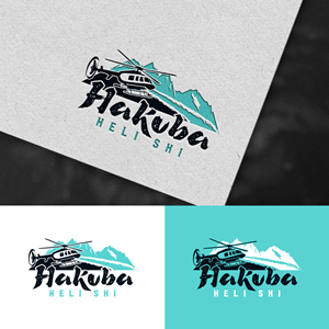 Logo-Design von DesignLima für Evergreen Outdoor Center | Design: #36448122