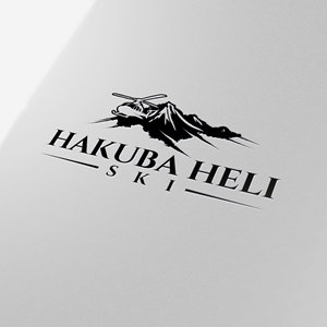 Logo-Design von ares_h1 für Evergreen Outdoor Center | Design: #36446455