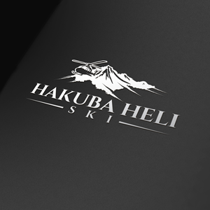 Logo-Design von ares_h1 für Evergreen Outdoor Center | Design: #36446456