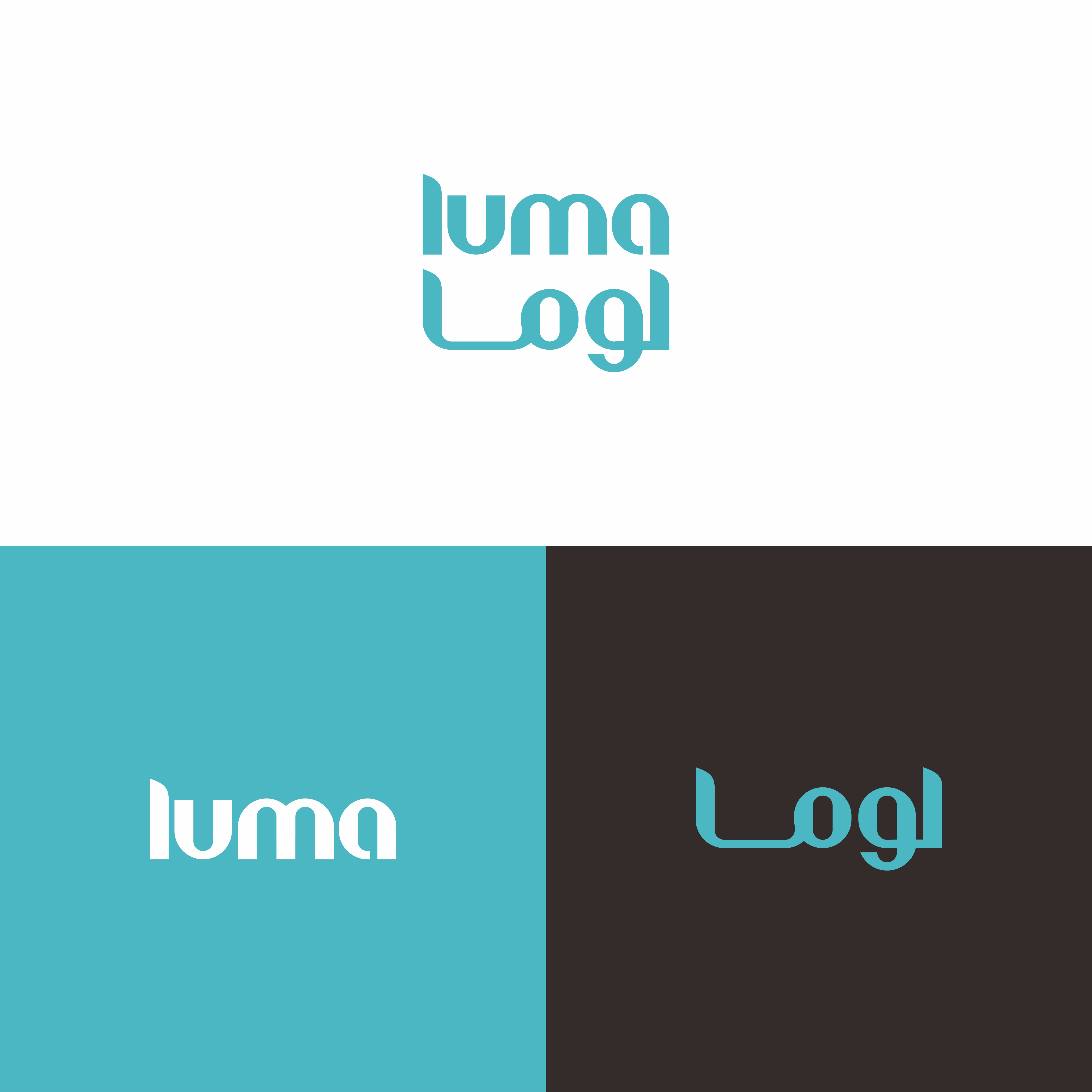 Logo Design by noktah for this project | Design #36444079