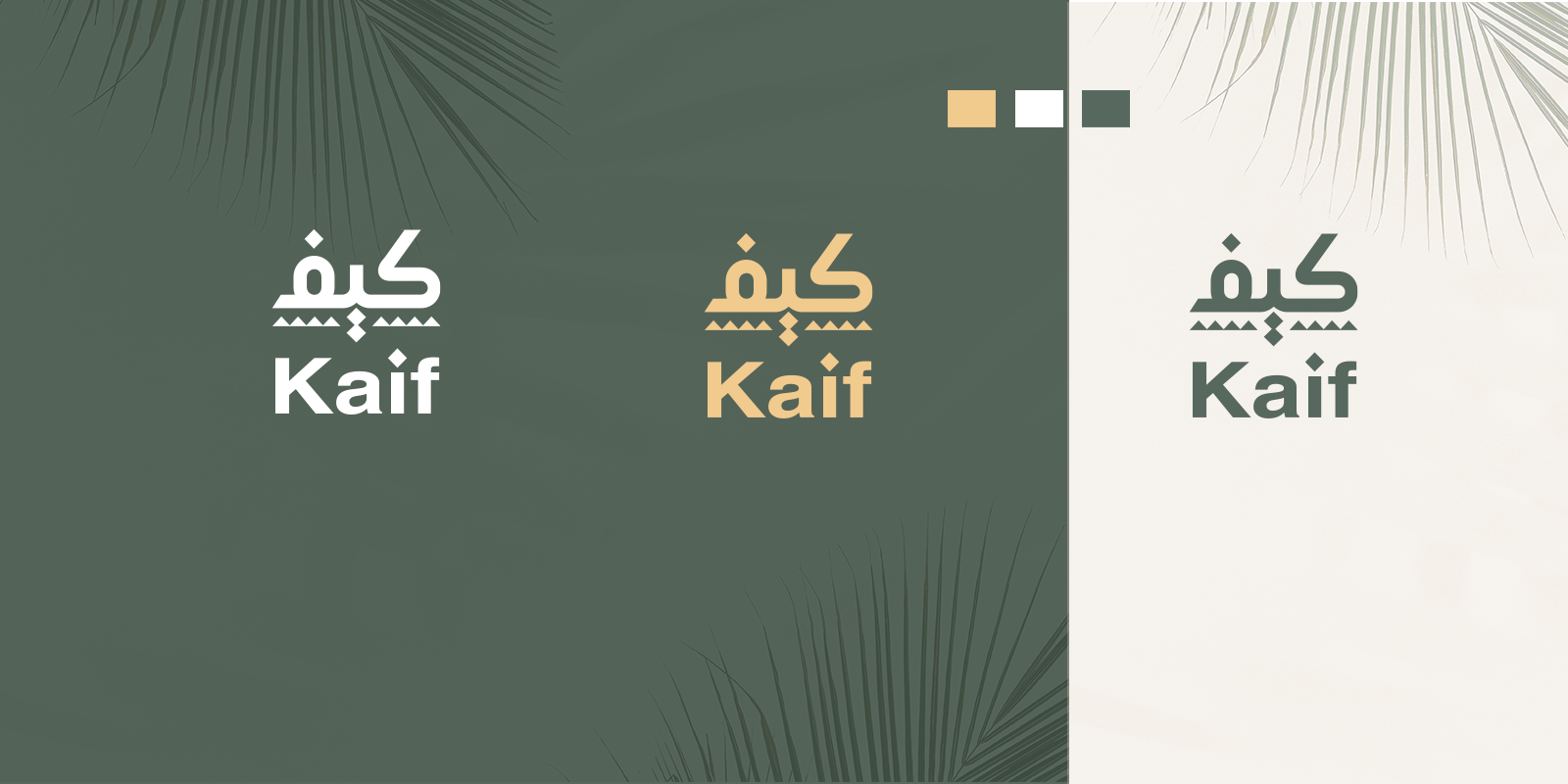 Diseño de Logo por Mozaik Arte para este proyecto | Diseño #36461816