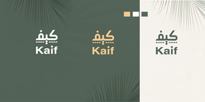 Diseño de Logo por Mozaik Arte para este proyecto | Diseño: #36461816