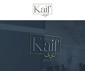 Logo Design by Luckey yaari for this project | Design: #36463446