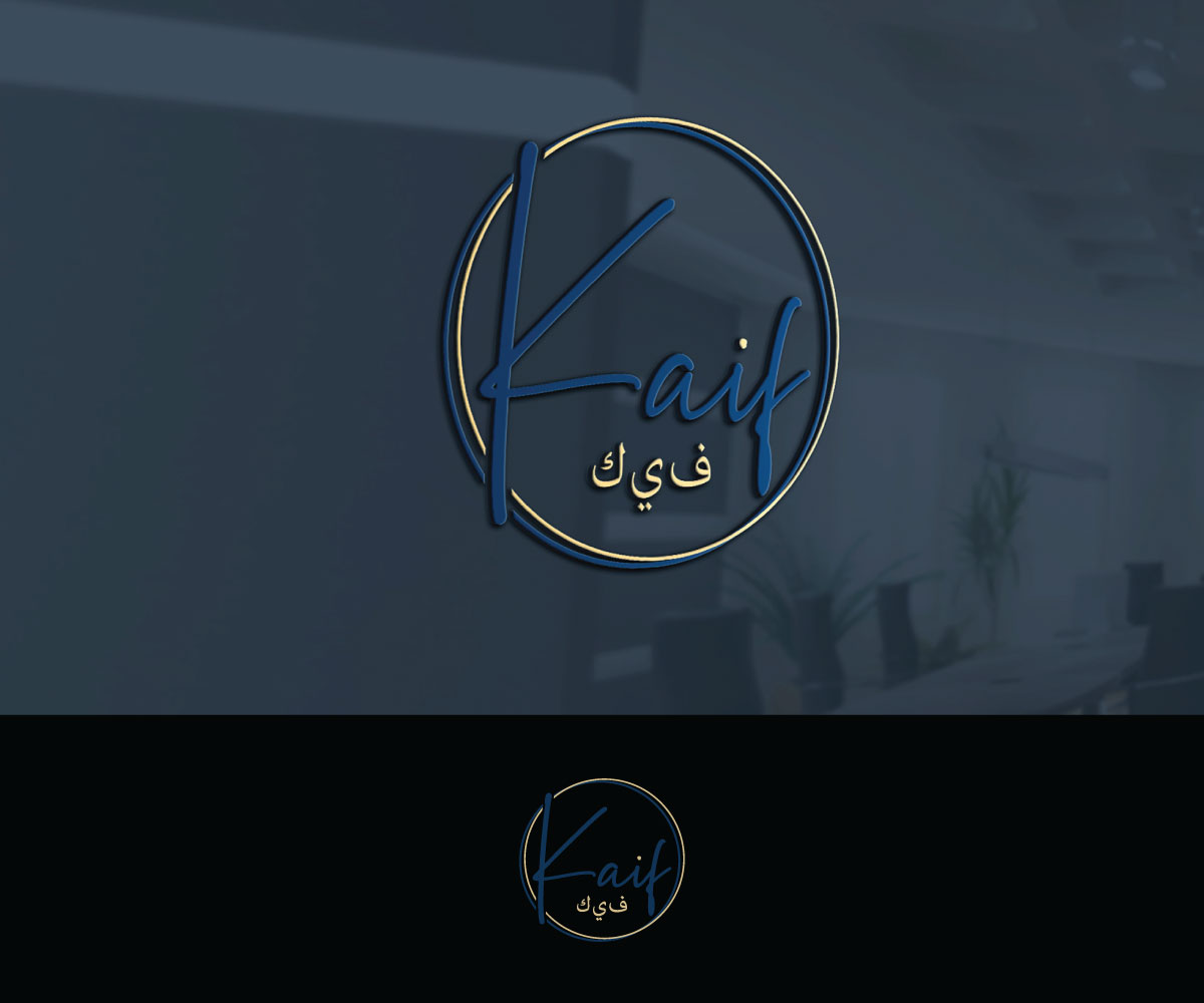 Logo Design by Srk pix!14 for this project | Design #36461974