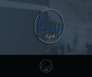 Logo Design by Srk pix!14 for this project | Design: #36461974