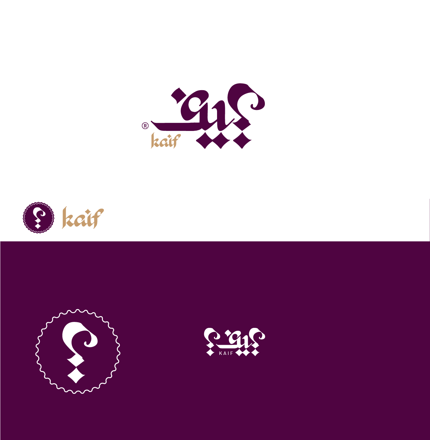 Logo Design by graphicawy for this project | Design #36460562