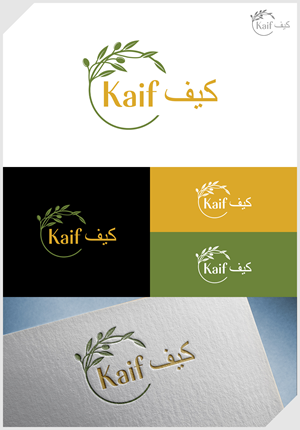 Logo Design by IDesign1606 for this project | Design: #36469342