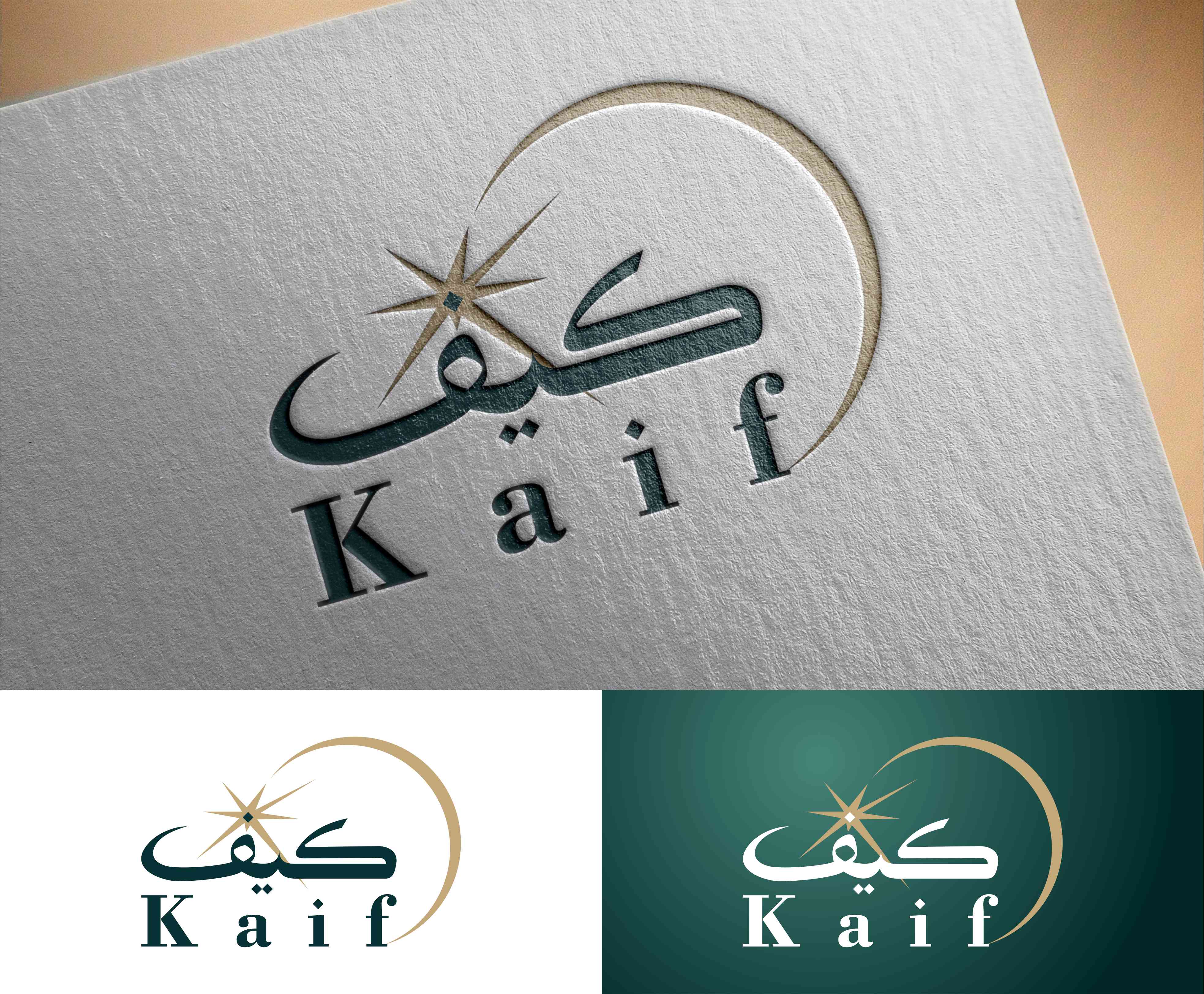 Logo-Design von vta für dieses Projekt | Design #36456560