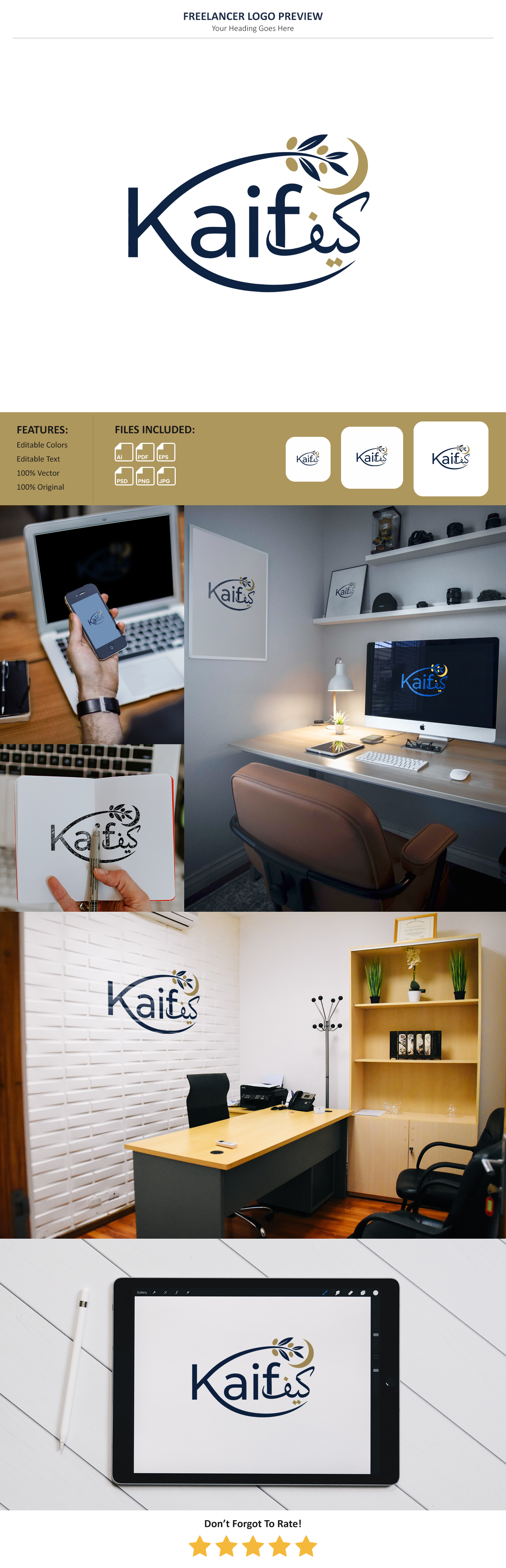 Logo Design by VectorForge for this project | Design #36458481