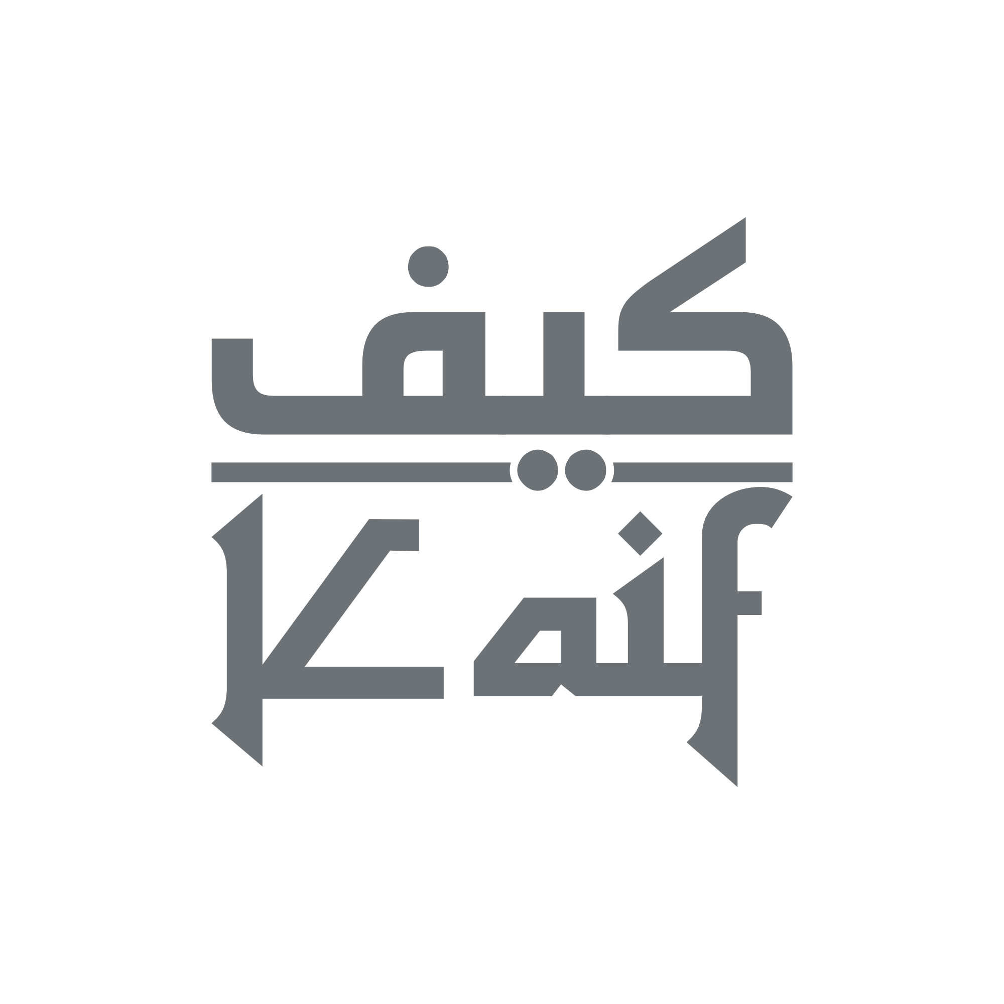 Logo Design by putri elegant for this project | Design #36457535