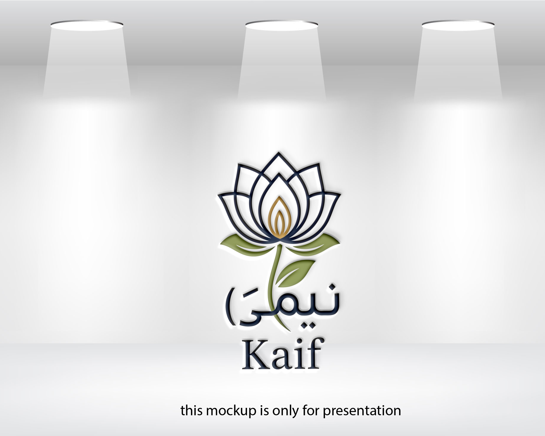 Diseño de Logo por FARU.......... para este proyecto | Diseño #36457466