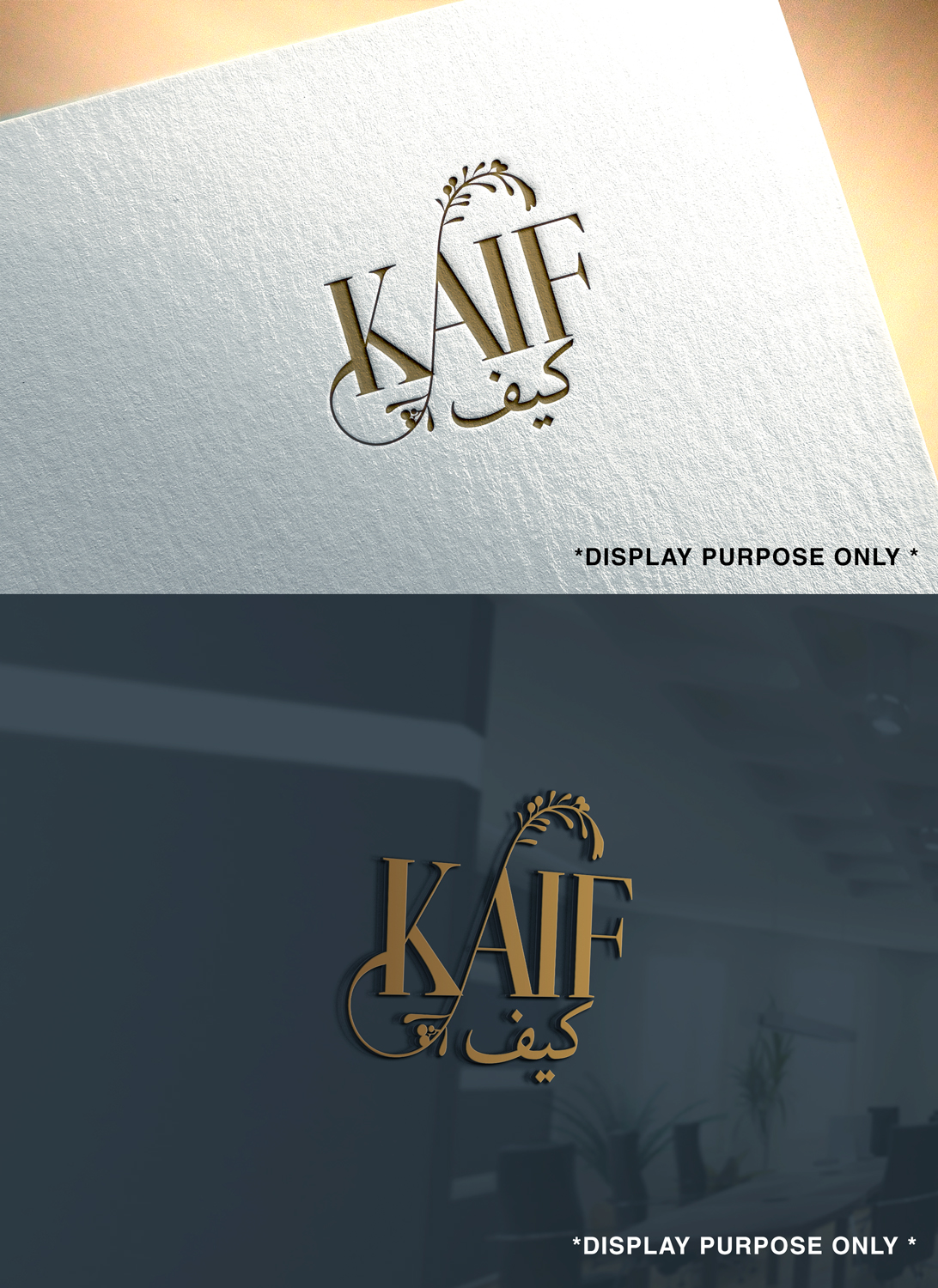 Logo Design by RaKu 2 for this project | Design #36489335
