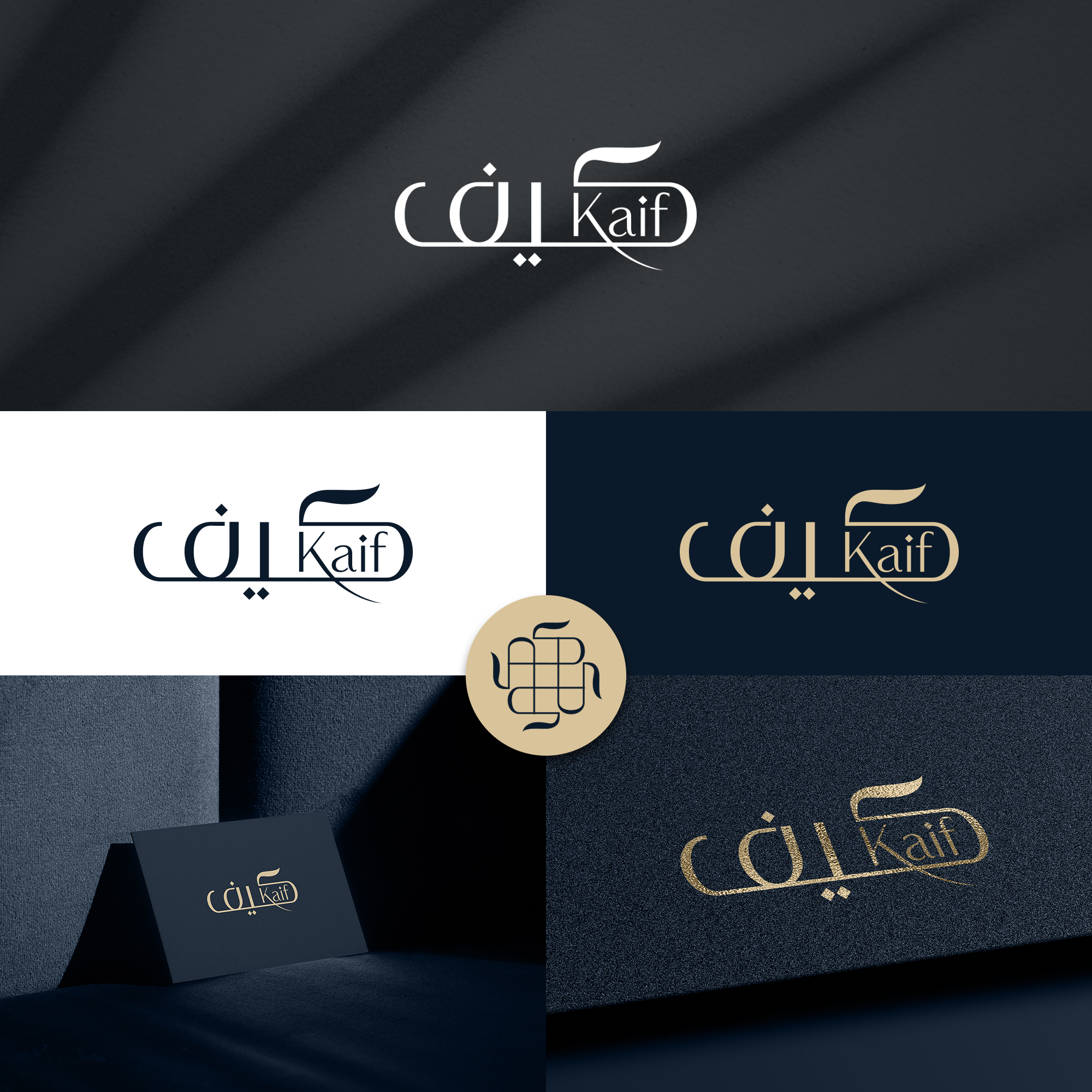 Diseño de Logo por MH91 para este proyecto | Diseño #36465291