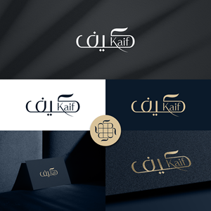 Diseño de Logo por MH91 para este proyecto | Diseño: #36465291