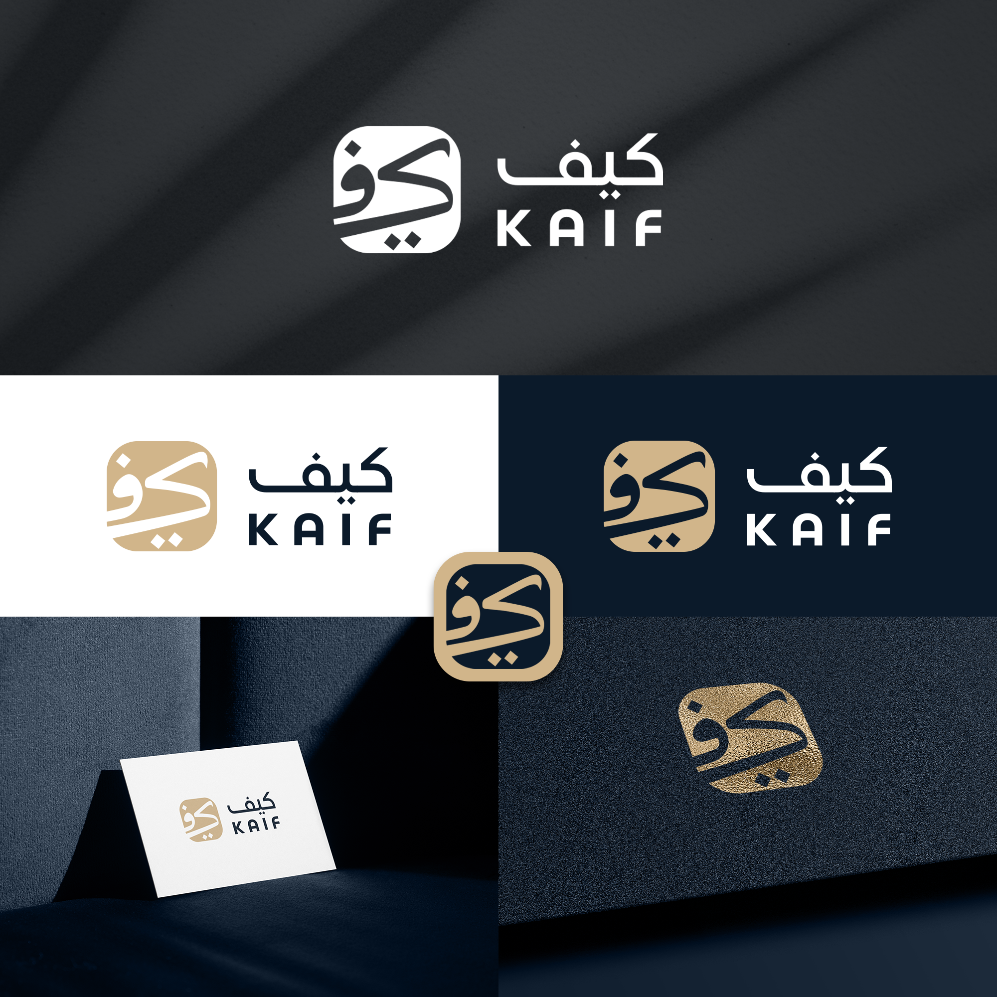 Design de Logo par MH91 pour ce projet | Design : #36484277