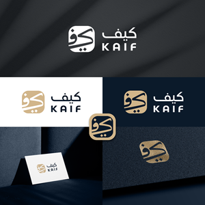 Design de Logo par MH91 pour ce projet | Design : #36484277