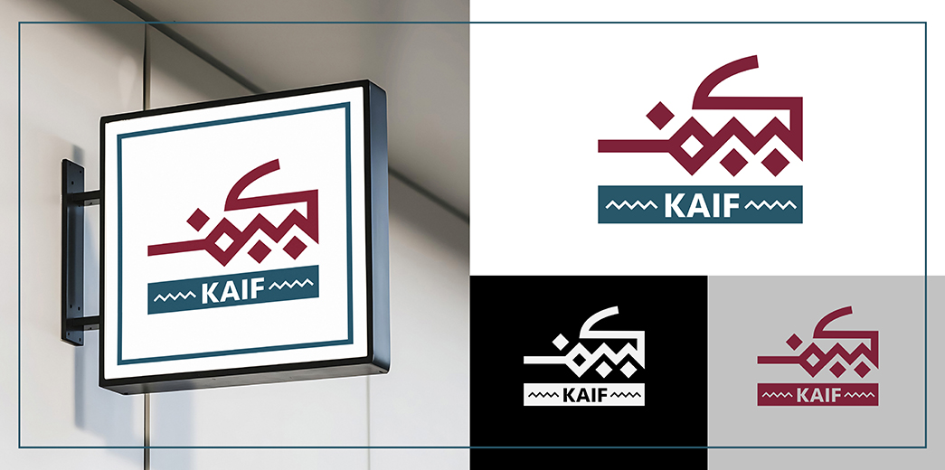 Logo Design by Pixel Rain for this project | Design #36474705