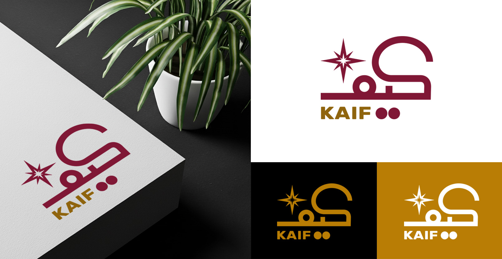 Logo Design by Pixel Rain for this project | Design #36474918