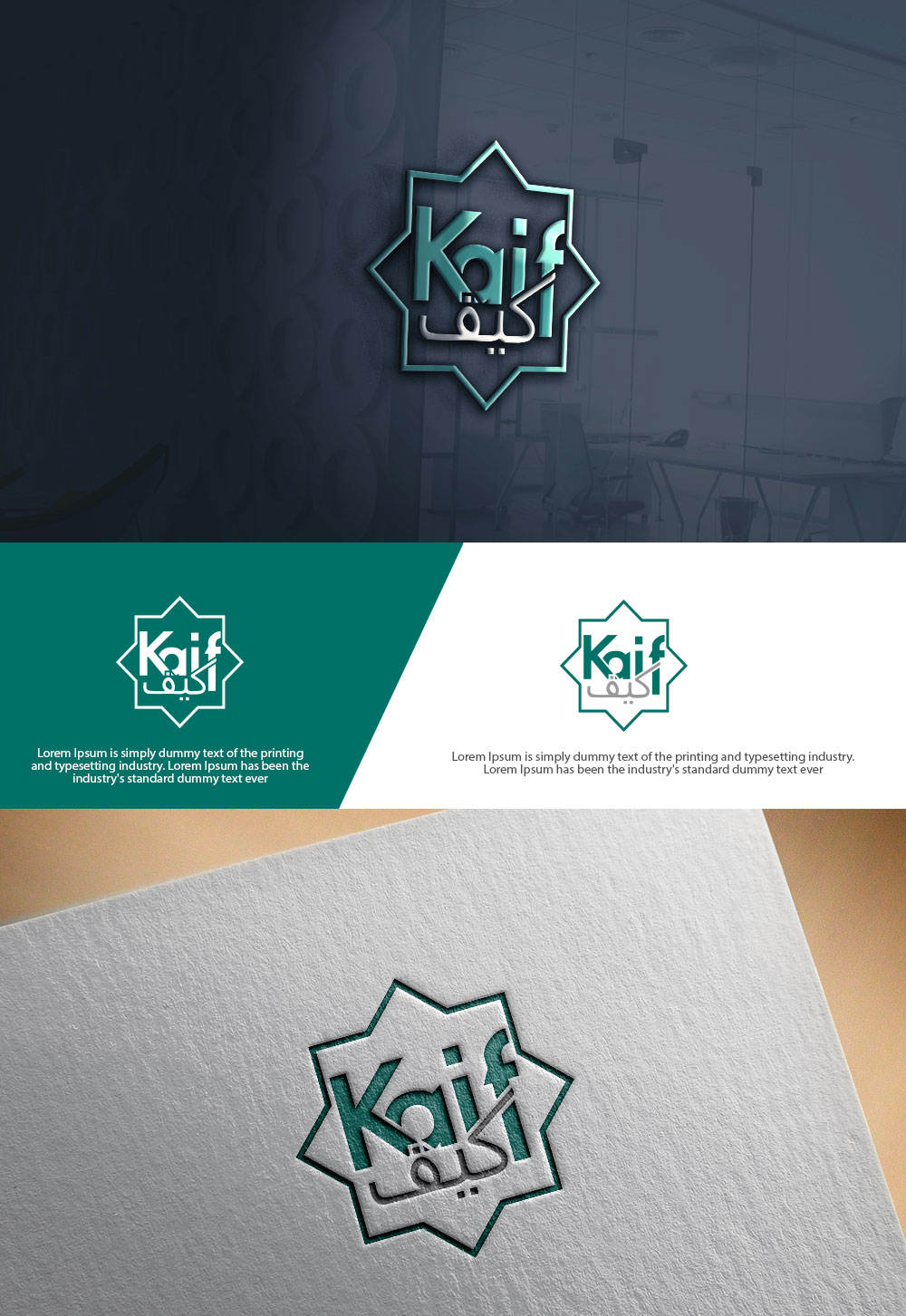 Diseño de Logo por sulemani  creation para este proyecto | Diseño #36460792