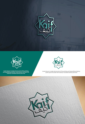 Logo Design by sulemani  creation for this project | Design: #36460792