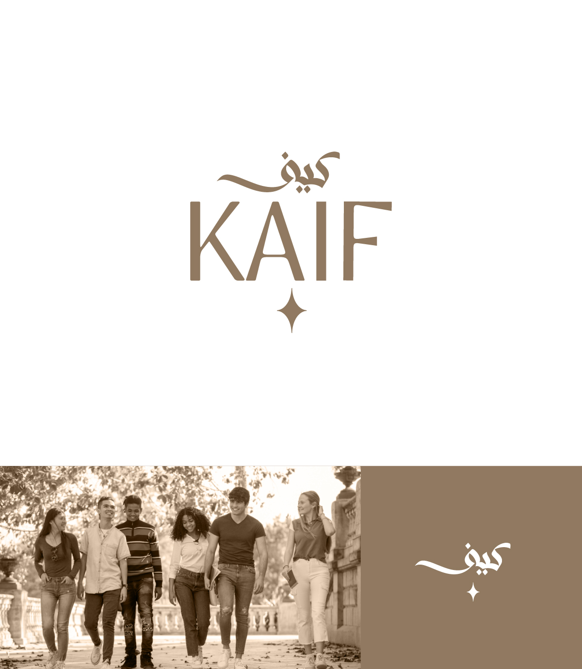 Design de Logo par apik. pour ce projet | Design #36455867