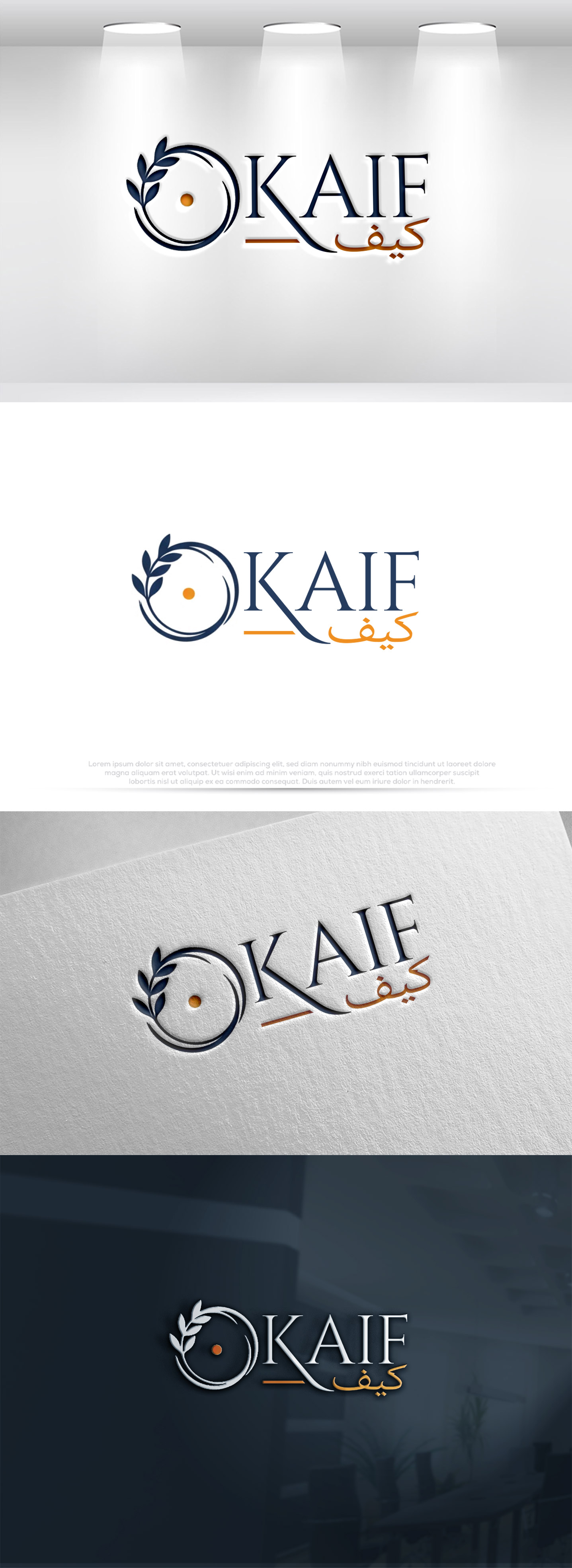 Logo Design by Pilot_DesignR™ for this project | Design #36456680