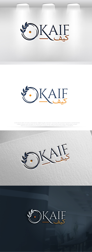 Logo Design by Pilot_DesignR™ for this project | Design: #36456680