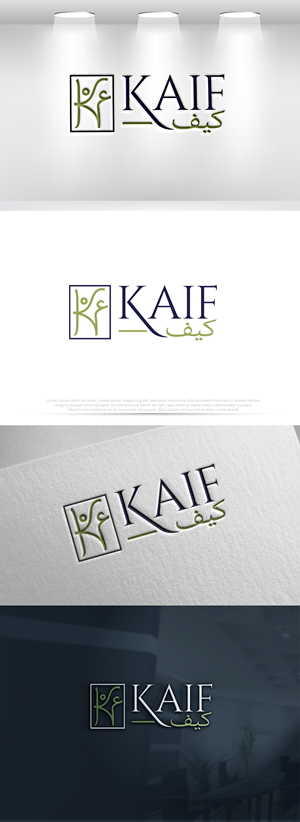 Logo Design by Pilot_DesignR™ for this project | Design: #36456681