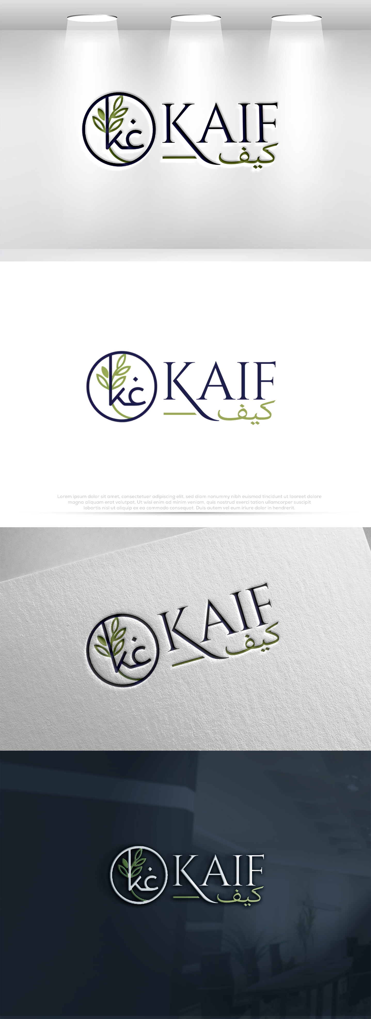 Logo Design by Pilot_DesignR™ for this project | Design #36456683