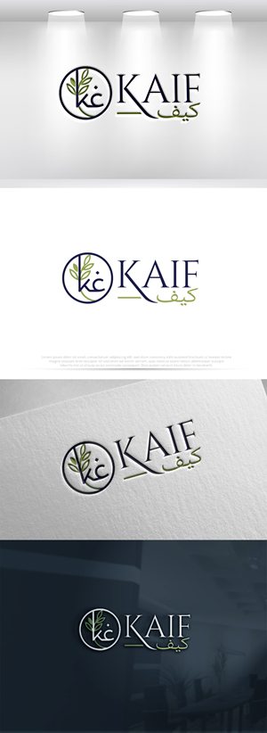 Logo Design by Pilot_DesignR™ for this project | Design: #36456683