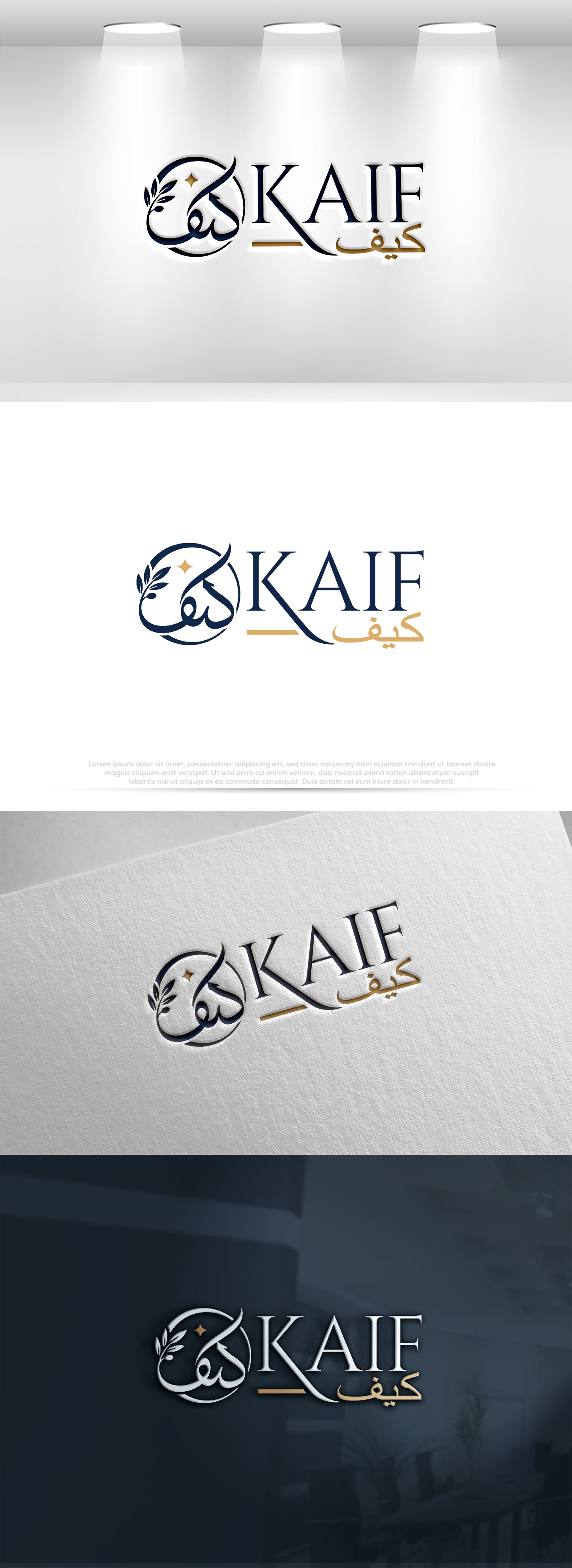 Logo Design by Pilot_DesignR™ for this project | Design #36456684