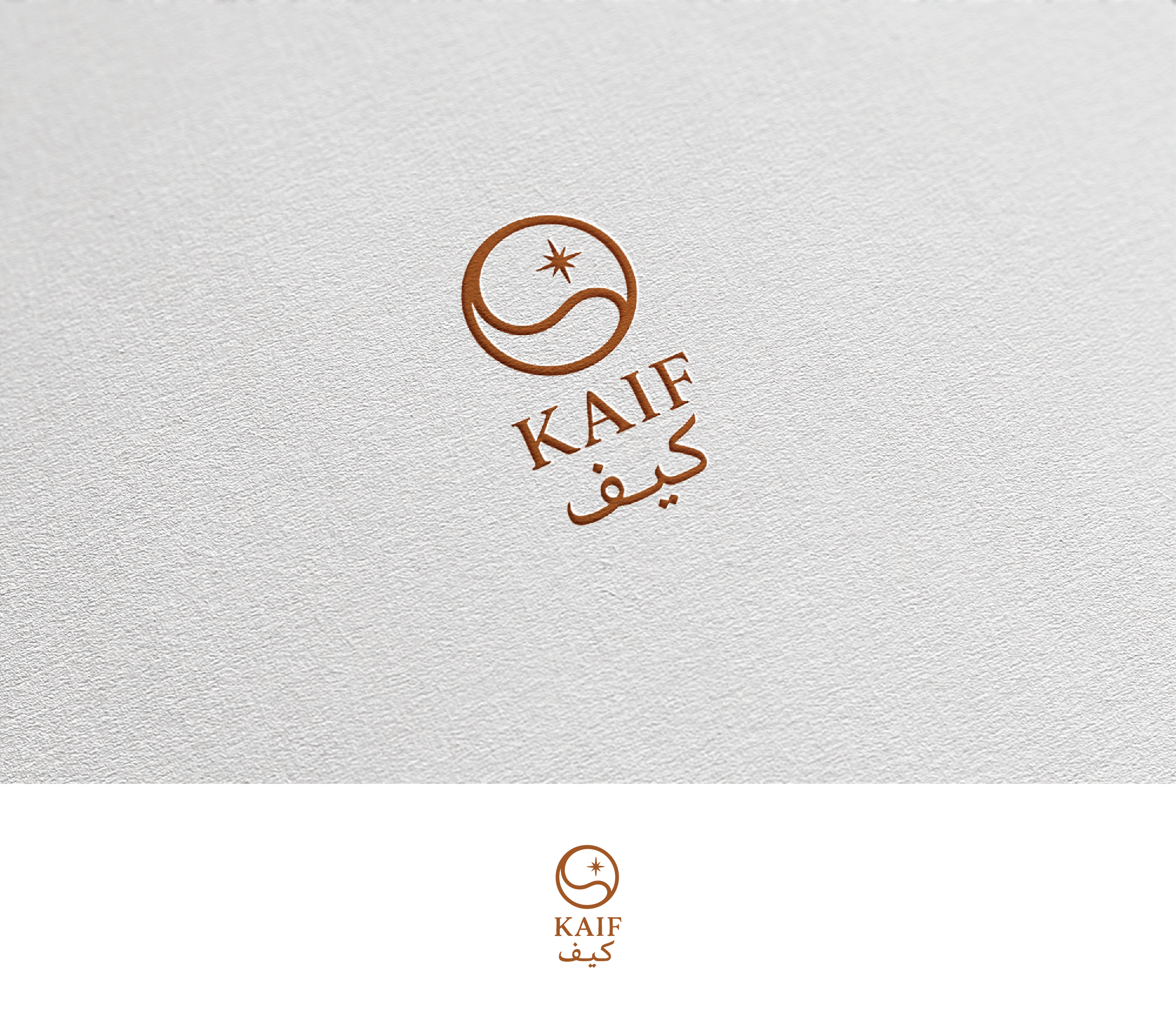 Logo Design by Afsana_Hoque for this project | Design #36458350