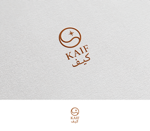 Diseño de Logo por Afsana_Hoque para este proyecto | Diseño: #36458350