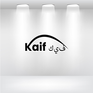 Diseño de Logo por Hanif Mahmud para este proyecto | Diseño: #36493465